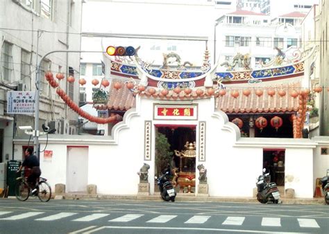 擇日館|柯炳榮擇日老祖館 